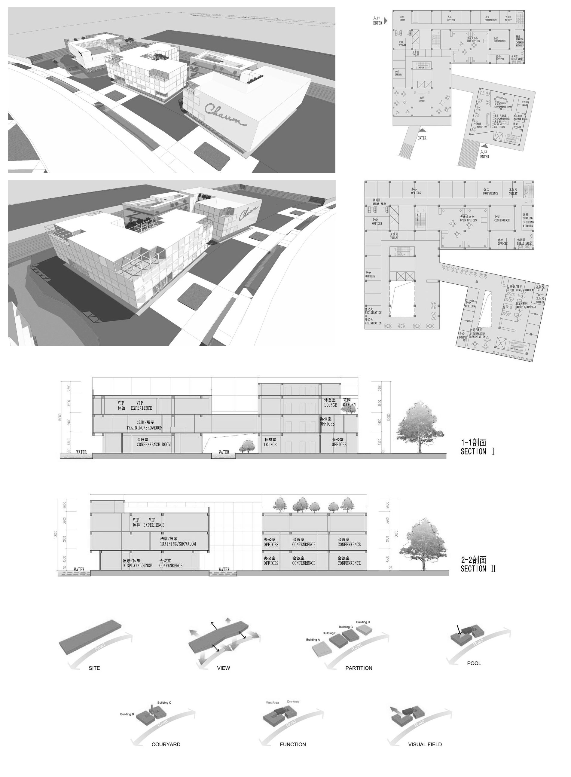 迈思建筑设计作品